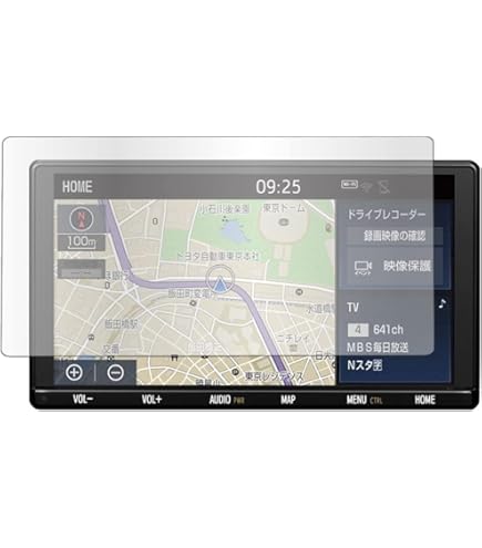 Amazon | [9型] トヨタ 9インチ NSZT-Y68T NSZT-Y66T (RAV4 / C-HR